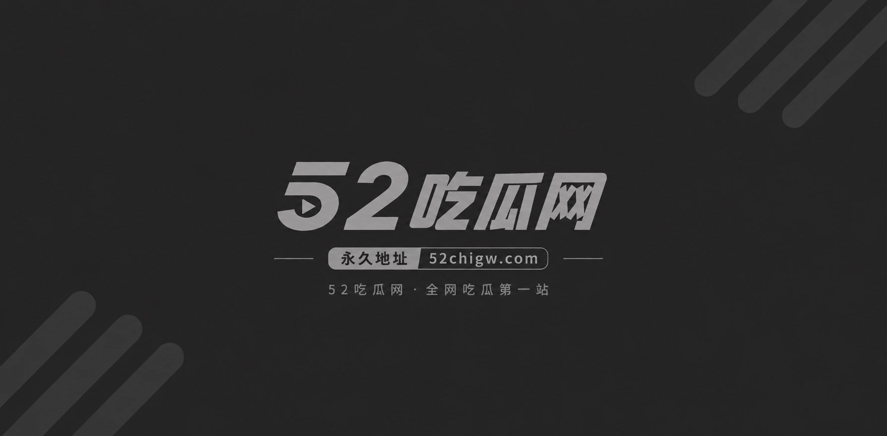 抖音101w粉女网红周仙仙小三6